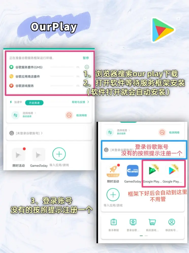 nb88新博体育开户地址截图1